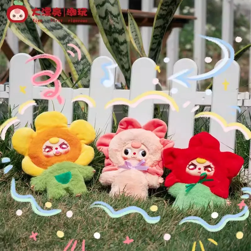 ของแท้ Baby สามฤดูใบไม้ผลิ Series ไวนิล Plush กล่องตาบอดน่ารัก Aroma คอลเลกชันตุ๊กตาของเล่นกระเป๋าประณีตจี้ของขวัญคู่