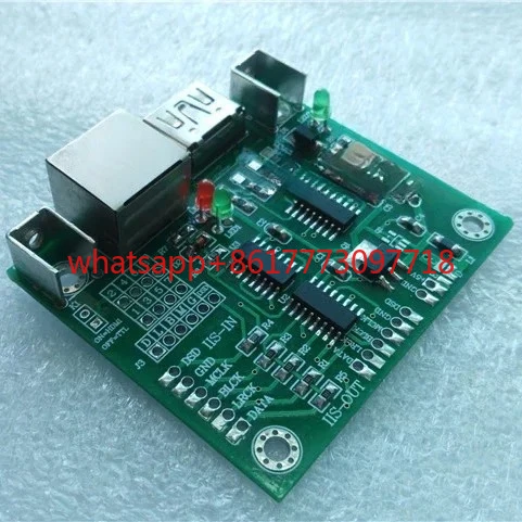 H-DMI RJ45 Port To … - image
