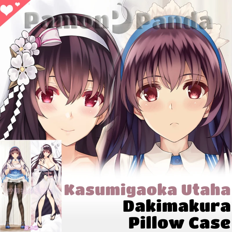 

Сексуальная наволочка Kasumigaoka Utaha Dakimakura Saenai, наволочка для обнимающей подушки, наволочка для всего тела, домашнее постельное белье, Декор