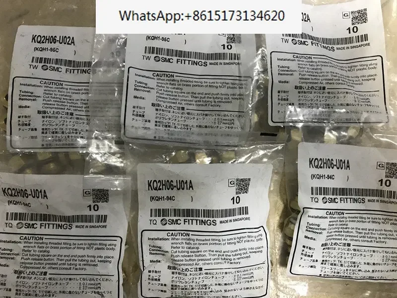 

SMC connector KQ2H08-U01A KQ2H08-U02A KQ2H08-U03A KQ2H08-U04A KQ2H