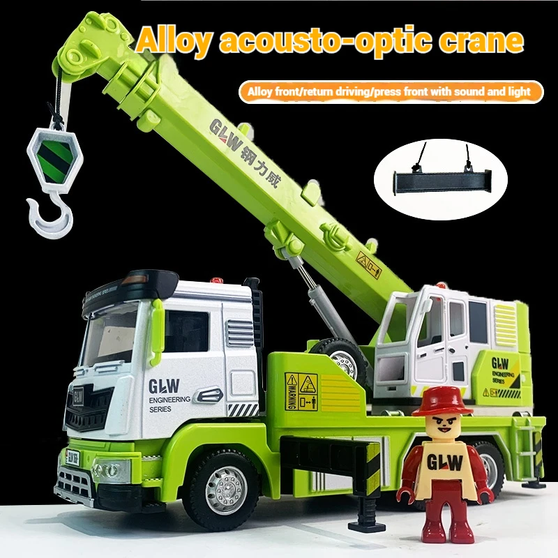 New Crane Alloy Toy Construction Vehicle Excavator Mixer Truck Cartoon Toy Tipping Bucket Model Crane Boy Children Birthday Gift