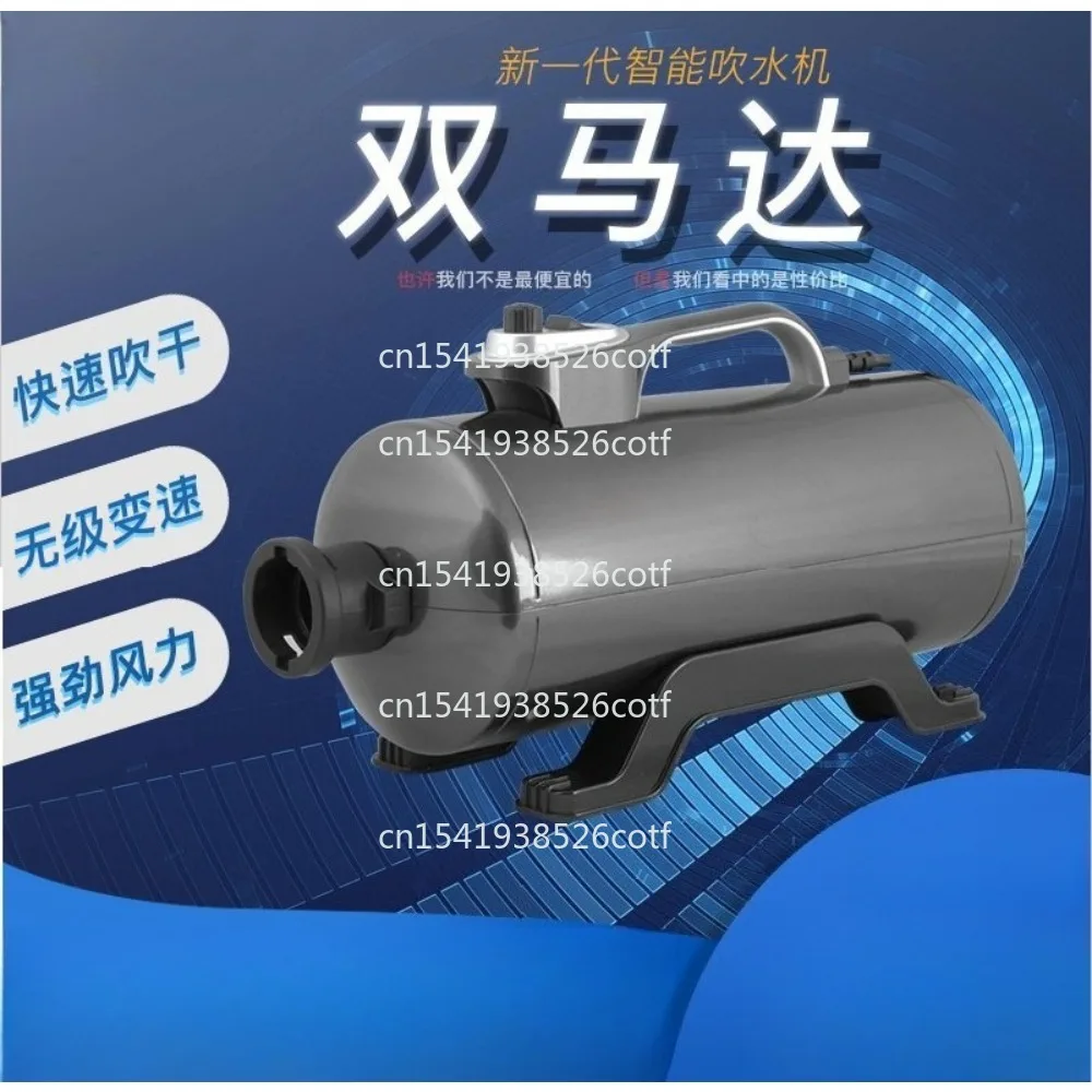 

Сушилка для животных 2400T, для крупных собак и кошек, для зоомагазинов, с подогревом