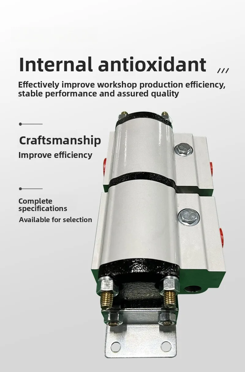 محرك تحويلة متزامن، تحويلة محرك متزامن عالي السرعة هيدروليكي، تحويل تروس