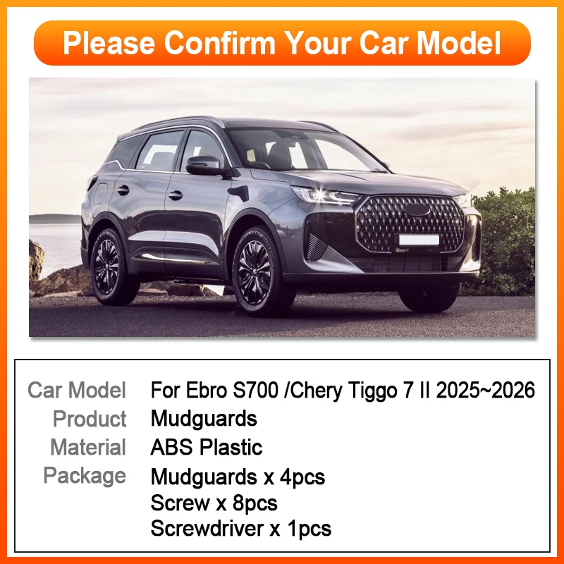 For X-Cross 7 Ebro S700 Chery Tiggo 7 II 2025 2026 Car Mudguards Mudflap Mudguard Splash Guards Mud Flaps Fender Accessories
