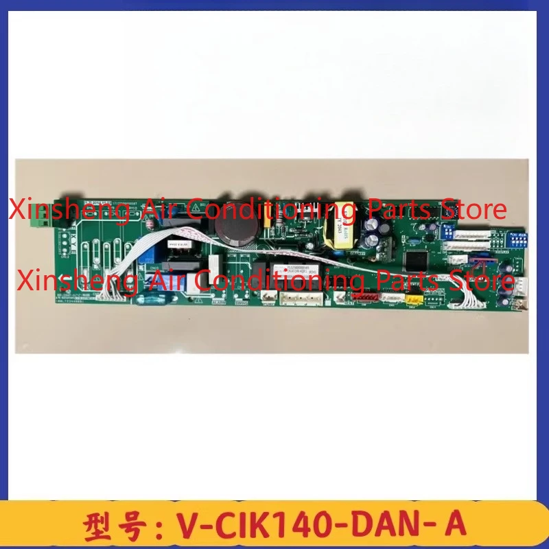 

Suitable for Midea central air conditioning multi-line indoor unit main board V-CIK140-DAN-A [Q4] .1 XAX-A