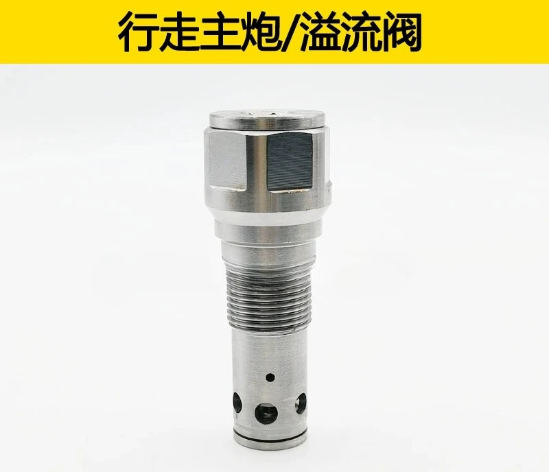 

Excavator for 150 Hyundai 225-7 Doosan Daewoo DH220-5-7 Walking Motor Main Relief Valve