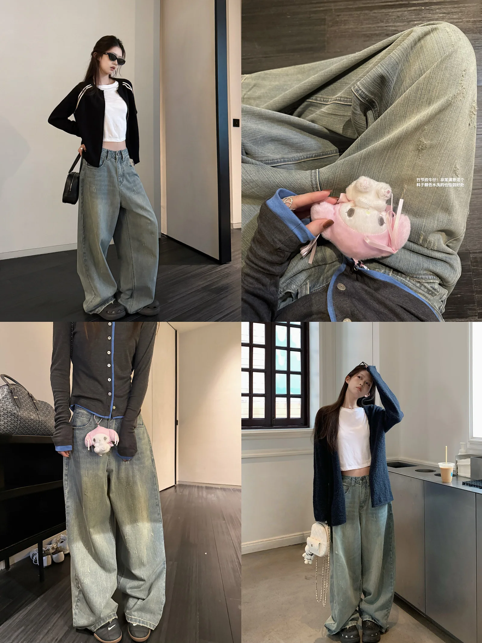 

Waed Vintage Bamboo Pattern Wide Leg Jeans Women's Autumn Long Trousers Straight Cut Casual Cotton Zipper Pure Color