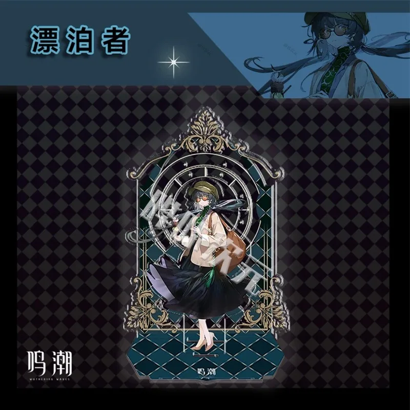 Новый продукт Mingchao Linkage Taipei International Game Show Surrounding Standing Brand Koleta Drifter Рококо Spot Ornament