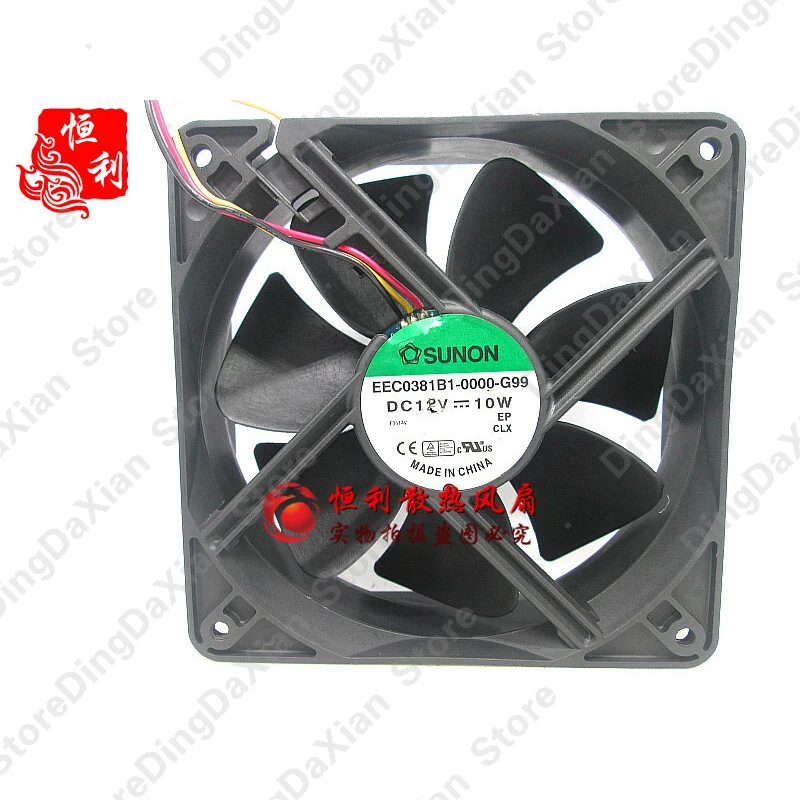 

D 1PCS For SUNON EEC0381B1-0000-G99 Cooling Fan 12038 12CM 12V 10W 3-wire