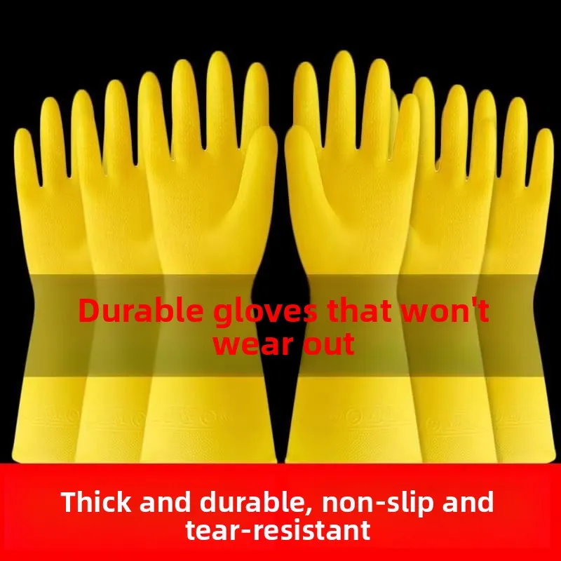 Single Right Hand Thickened Rubber Latex Gloves with Bull Tendon for Household Chores Kitchen Dishwashing And Laundry Waterproof