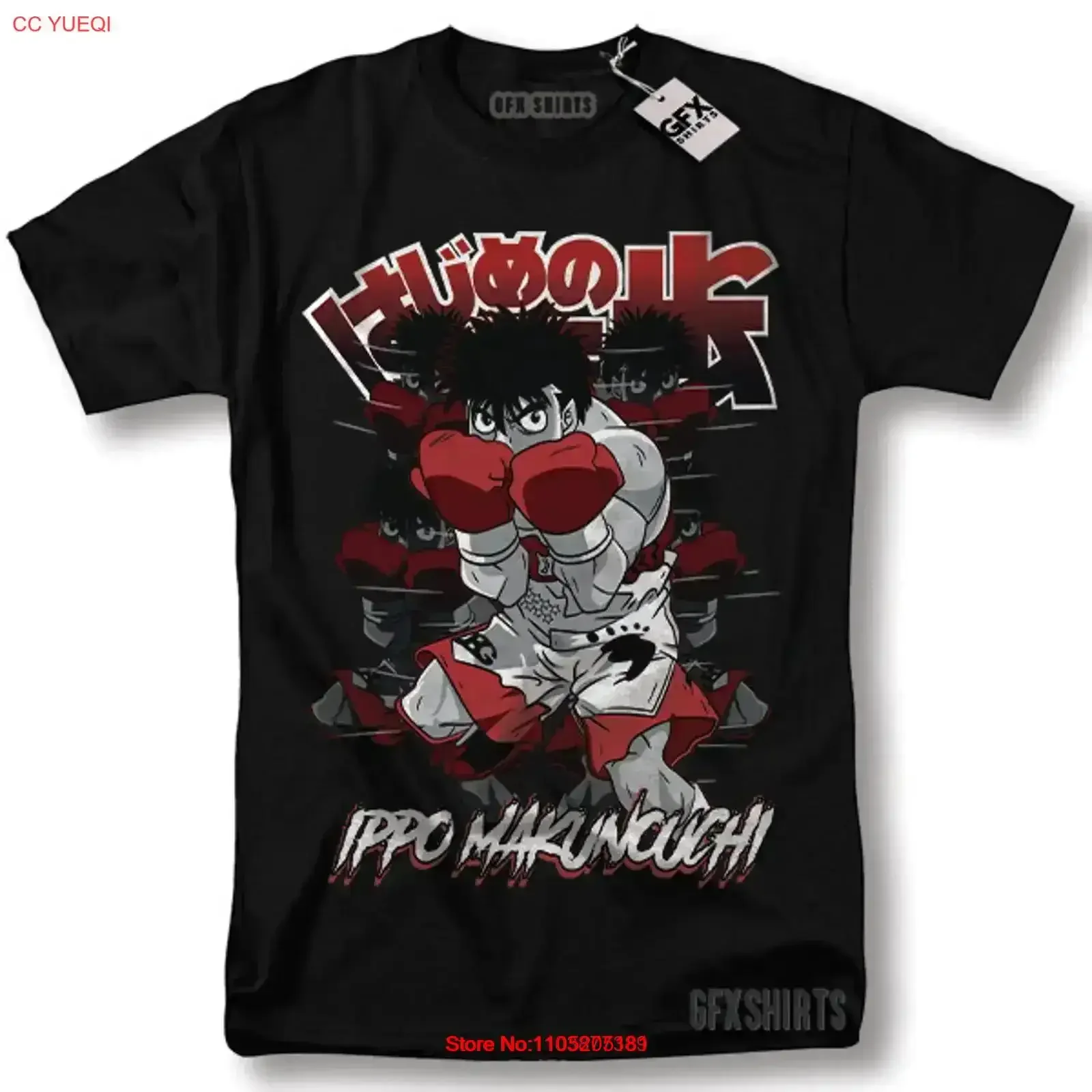 Hajime No Ippo T Shirt boxing Anime kamogawa takamura Manga vintage Washed Versatile streetwear Stylish fashion Casual vintage