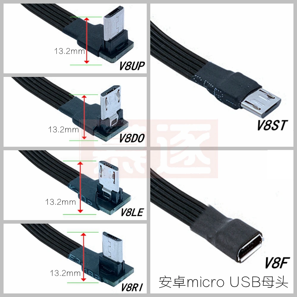 Kết Nối Đầy Đủ 5Pin Micro USB Nam Đến Nữ USB 2.0 Ngắn Dữ Liệu Sạc OTG Chuyển Đổi Cáp Mở Rộng Bộ 10Cm 20Cm