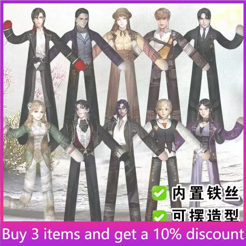 Lord Of Mysteries T…