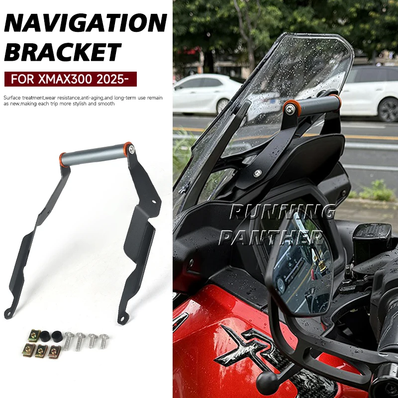 

For Yamaha XMAX 300 2025- Motorcycle Navigation Bracket Mobile Phone Stand GPS Stand Accessories X-max 300 X-MAX 300 2025
