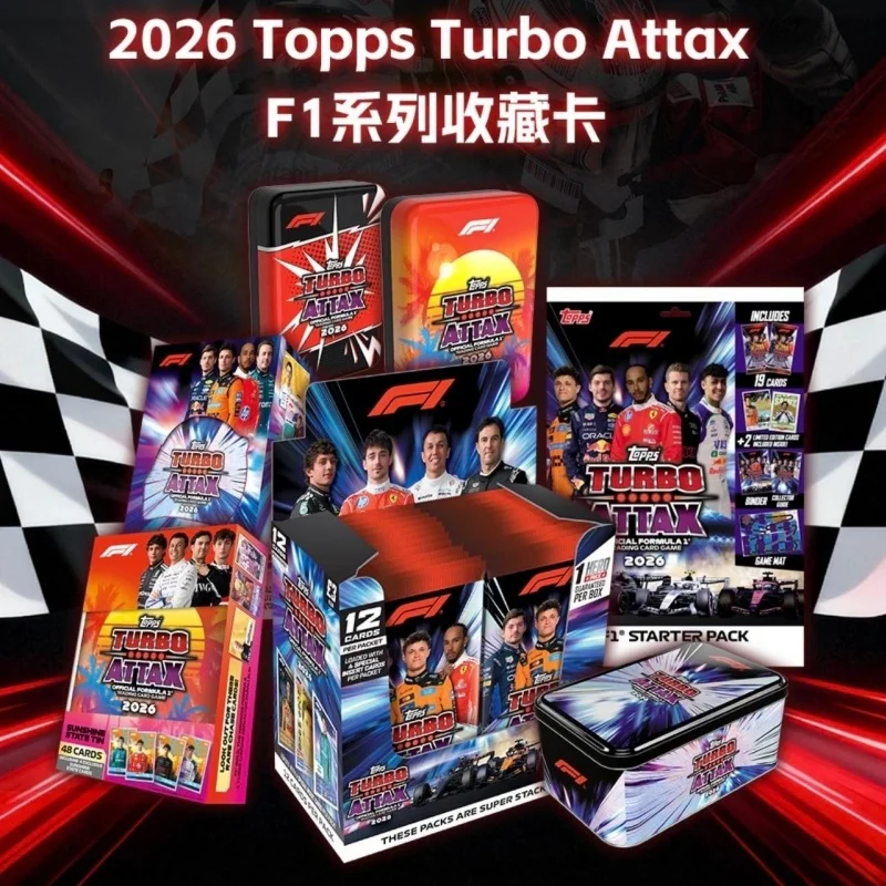 en-stock-–-nouvelle-collection-de-cartes-topps-turbo-attax-f1-formule-1-2026-–-cartes-decoratives-et-jouets-surprise-pour-collectionneurs
