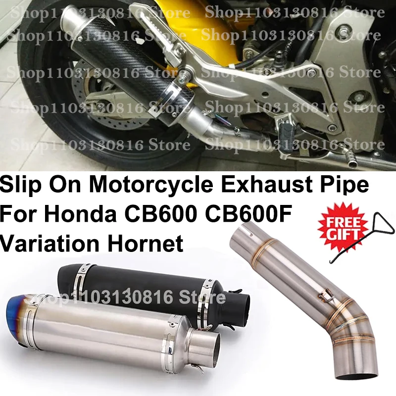 

Надевается для Honda CBF600N CB600 CB600F, вариация Hornet 600, выхлопные системы мотоцикла, глушитель, среднее звено, труба DB Killer