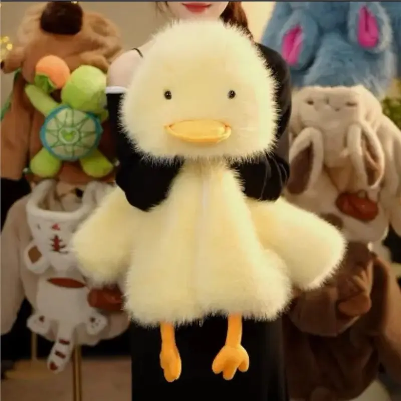 

Kawaii Thicken Winter Children Jaet for Girls Cute Duckling Fashion Fluffy Plush Clothes Matching Warm Sweater Hooded Jacket