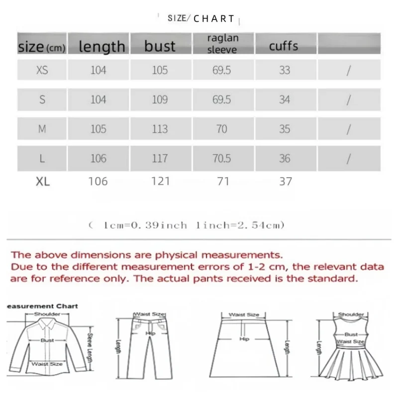 معطف نسائي متوسط الطول على الطراز البريطاني فضفاض ومستقيم ومزاج شعبي معطف خصر آلهة