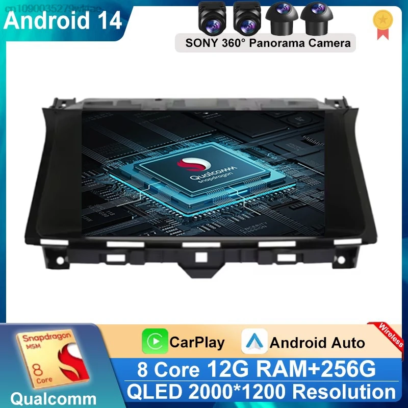 Car Radio Android 14 For Honda Accord 8 Crosstour 2008 - 2012 GPS Carplay Multimedia Player Navigation Stereo Auto Head Unit DSP