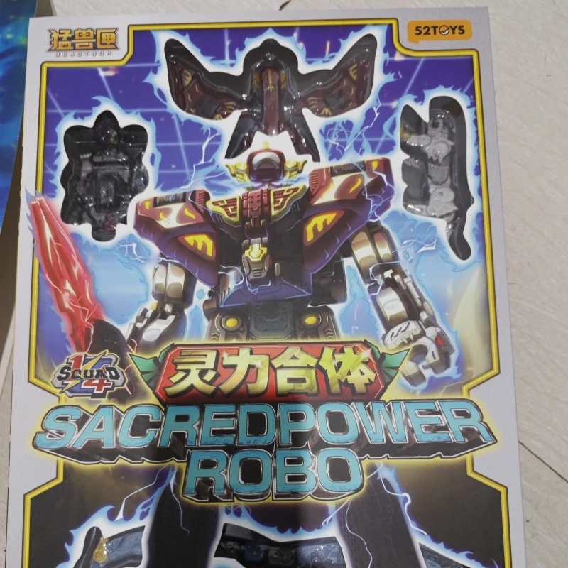 

Hot Sale High Quality In Stock 52toys Sacred Power Robo Deformation Toys Action Figure Collectible Decoration Converting Toys