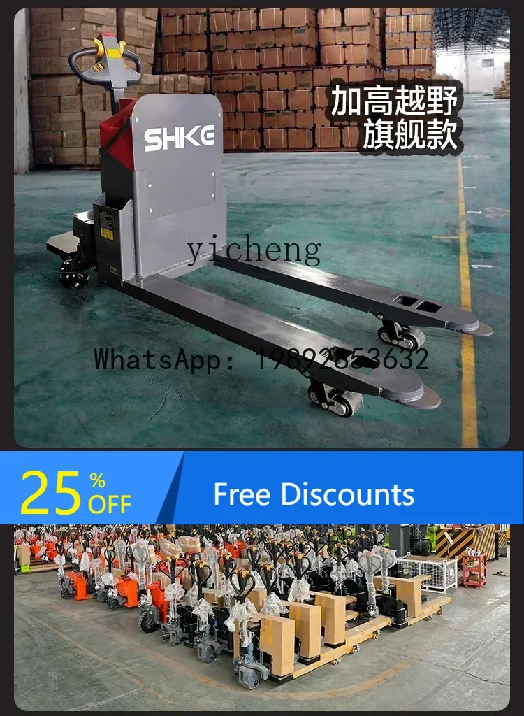 

A1 electric forklift off-road cattle tray hand push hydraulic lift loading and unloading truck