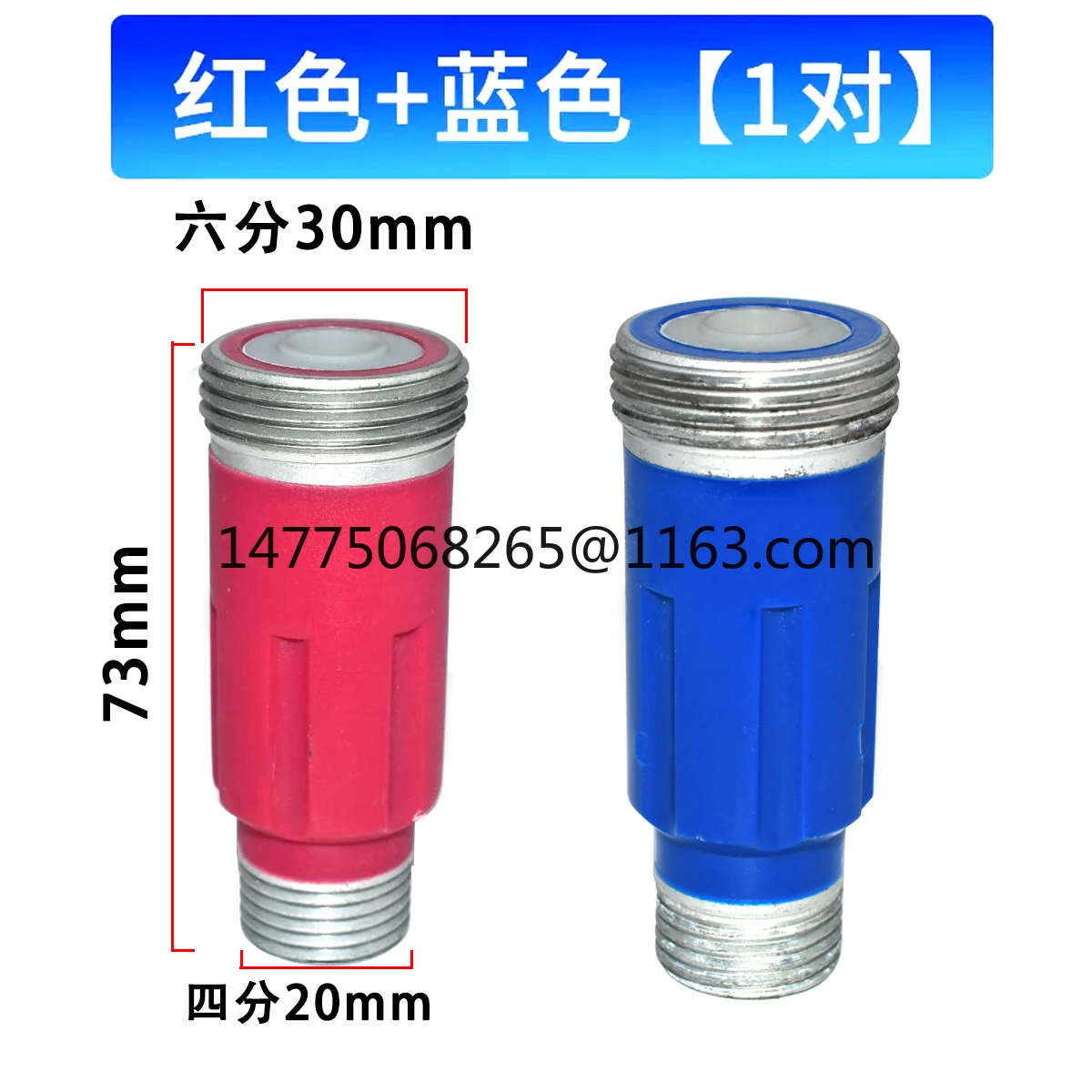 سخان مياه كهربائي مضاد للجدار الكهربائي E40/50/60/80 -T3G Q1W1 ملحقات حائط كهربائية مدمجة