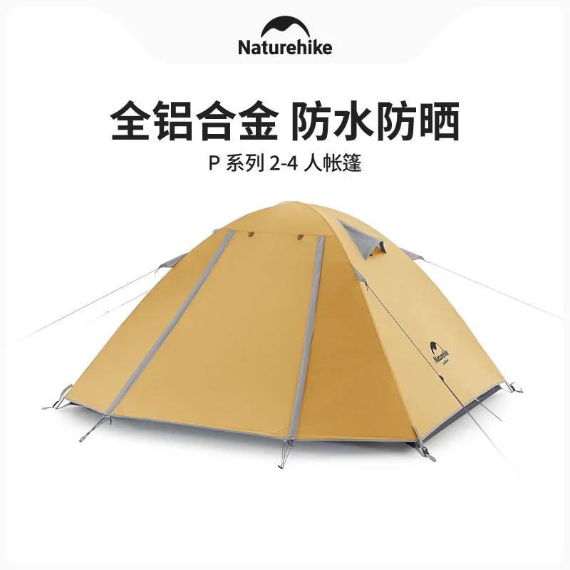 Naturehike  New Outdoor Tent 2-4 People Camping Thickened Rainproof Sunscreen Seaside Camping-P Series