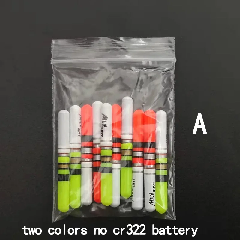 Variant: 2color A no battery