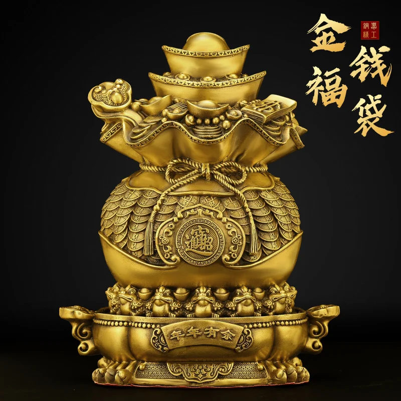 &Lt;Wealth For Generations&Gt; Copper Treasure Basin Money Bag Ornament, Fortune-Attracting Home Living Room Decoration, Shop Op