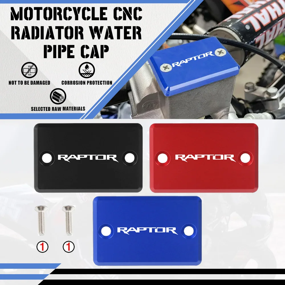 Brake Fluid Reservoir Cap Cover FOR YAMAHA RAPTOR YFM700R YFM 700 R 700R 2009 - 2018 Motorcycle CNC Radiator Water Pipe Cap