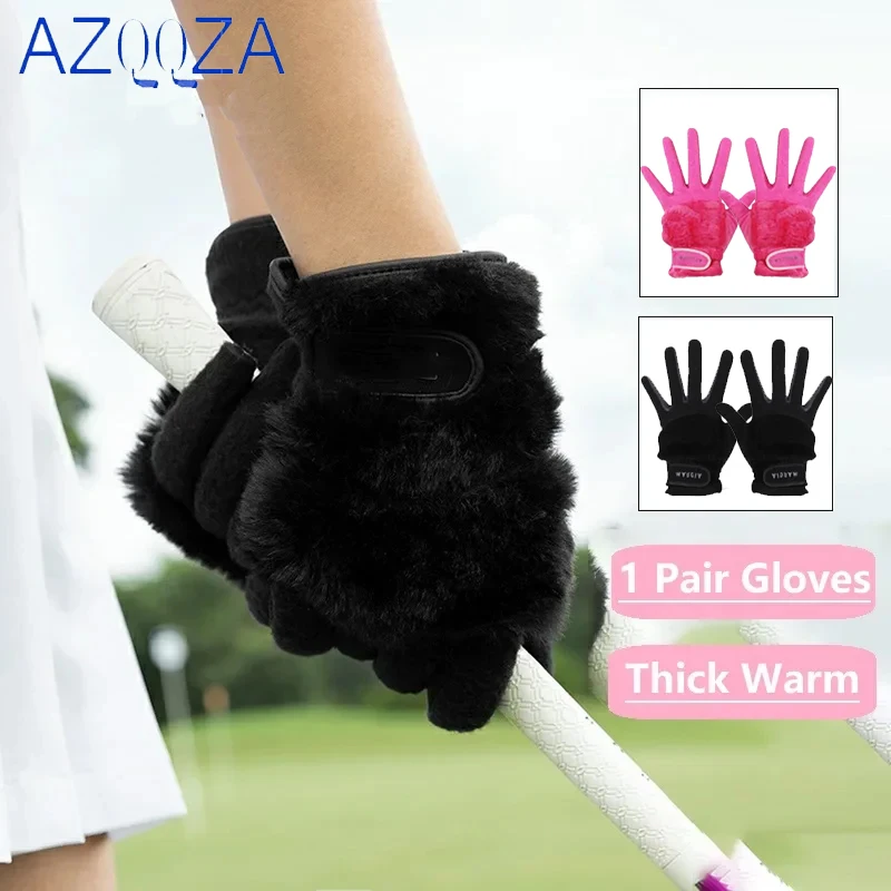 1 Pair Women Warmth Artificial Rabbit Fur Golf Gloves Non Slip Gloves Thicken Warm Golf Mittens Golfer Accessories