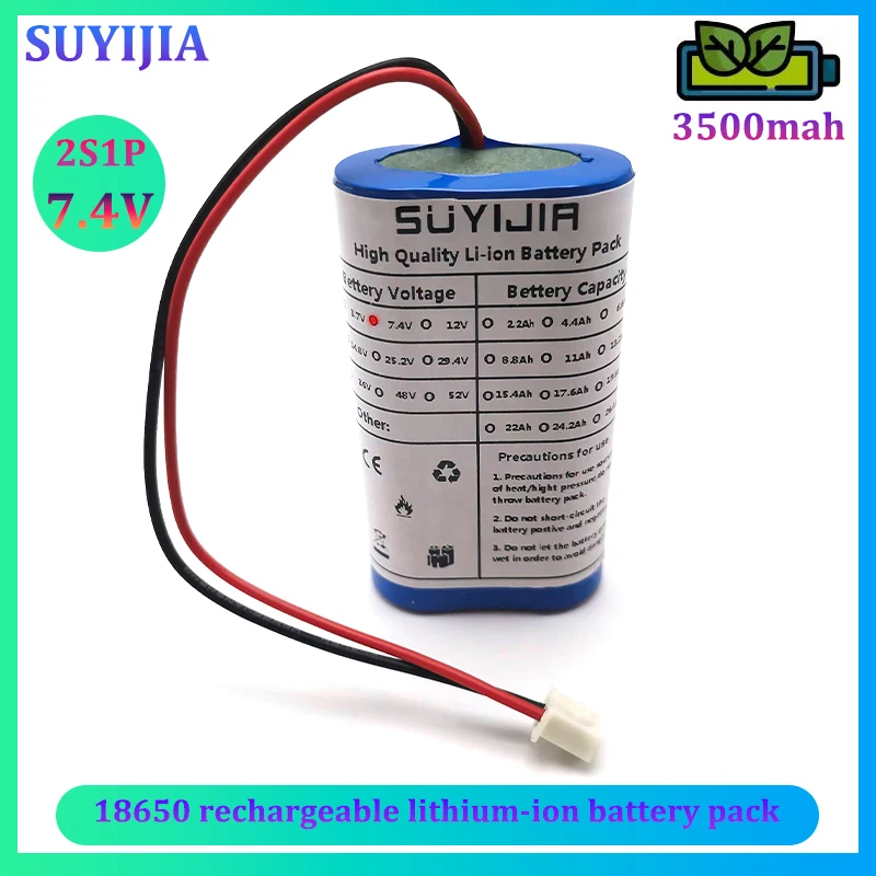 

18650 7.4V 2S1P Rechargeable Li-ion Battery Pack 3500mah Suitable for Camera Electric Toy LED Lighting Backup Power Built-in BMS