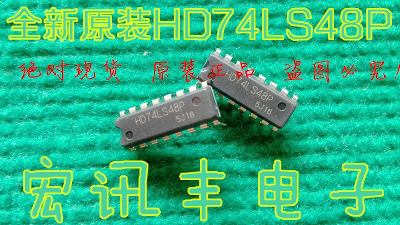 HD74LS48P DIP-16  /      10PCS
