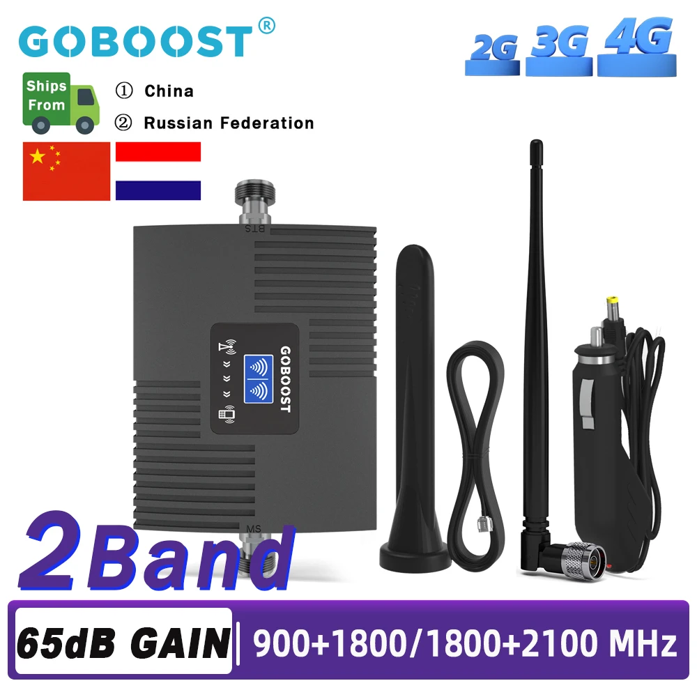 GOBOOST Car Use Signal Amplifier for Mobile Phone 2G 3G 4G Cellular and Internet 900 1800 2100 2600MHz Network Repeater Kit