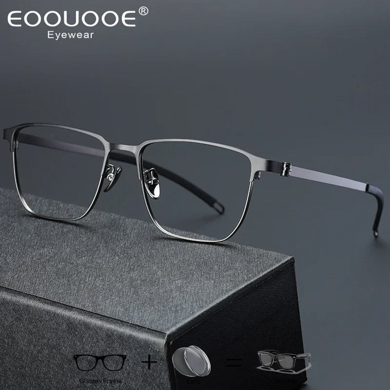 EOOUOOE Alloy Square Progressive Prescription Glasses for Men Women Anti Blue Light/Photochromic Optical Eyeglasses 2815