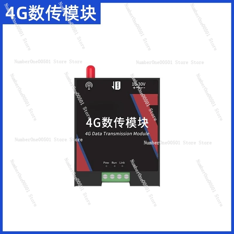 

Dust monitoring system Construction site environmental noise Noise real-time online monitoring PM2.5PM10 dust detector