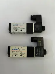 1PC Pneumatic Airtac Solenoid Air Valve 5 Port 2 Position 2/5 Way 1/8