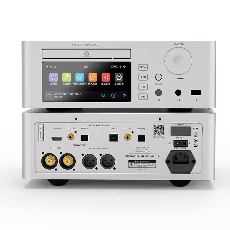 

SHANLING SCD1.3 SACD CD-плеер Hi-Res o Sanyo HD870 ME1389EE Система AK4499EX AK4191 ЦАП чипы Bluetooth LDAC PCM768 DSD512