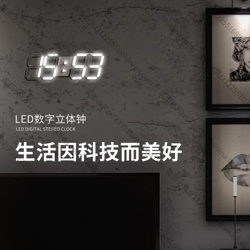 Suitable for 3D Three-dimensional Living Room WallClock Silent Luminous Wall Clock with Thermometer Countdown Alarm Function