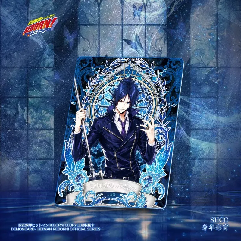 Genuine Katekyo Hitman Reborn 20TH Anniversary Limited Collectible