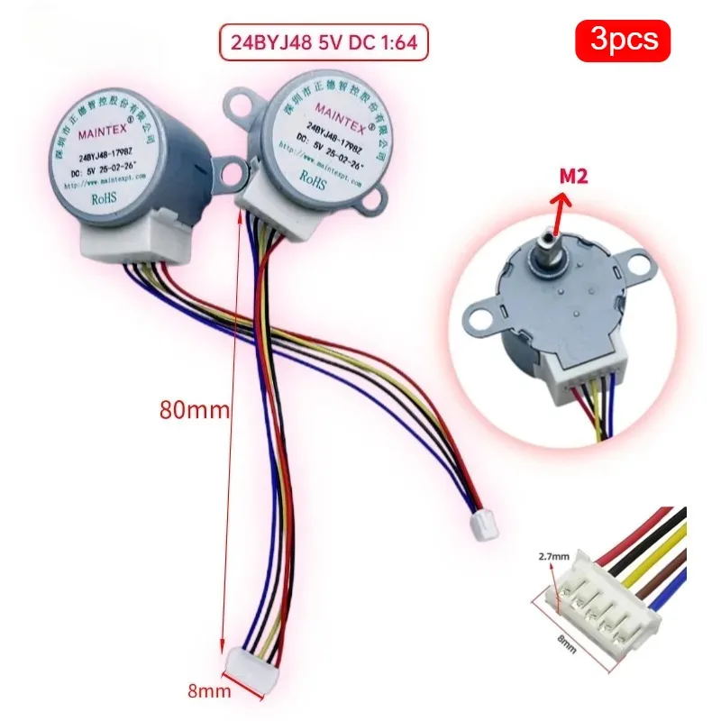 3 個 4 相 5 線式 DC ギアステッピングモーター 5V 24BYJ48 減速モーター比 64:1 シングルチップマイクロコンピュータ/カメラモニタリング用