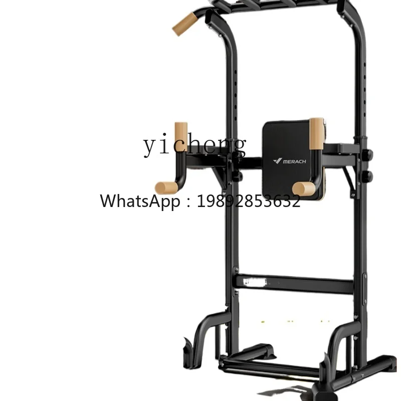 Horizontal Bar Home Indoor Pull-up Device Horizontal Bar Stand Floor Fitness Equipment