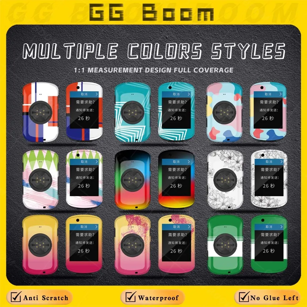 Autocollant de Navigation GPS pour vélo Garmin Edge 530, Film de protection décoratif coloré de personnalité, autocollants étanches