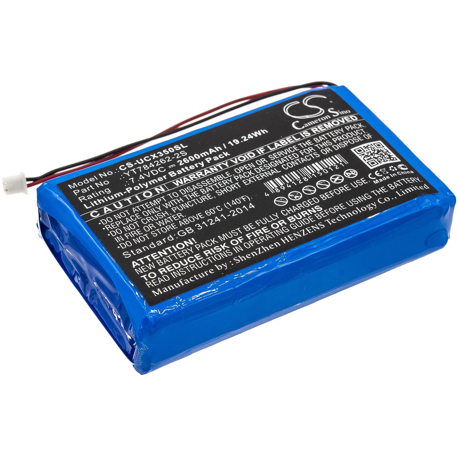 Cameron Sino 7.4V 2600mAh Replacement Cash Register Battery YT784262-2S for Uniwell CX3500