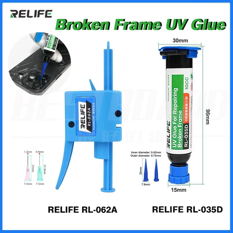 RELIFE RL-035D Broken Frame UV Glue Strong Adhesion High Hardness,Fast Curing Without Whitening Repair Tools RL-062A