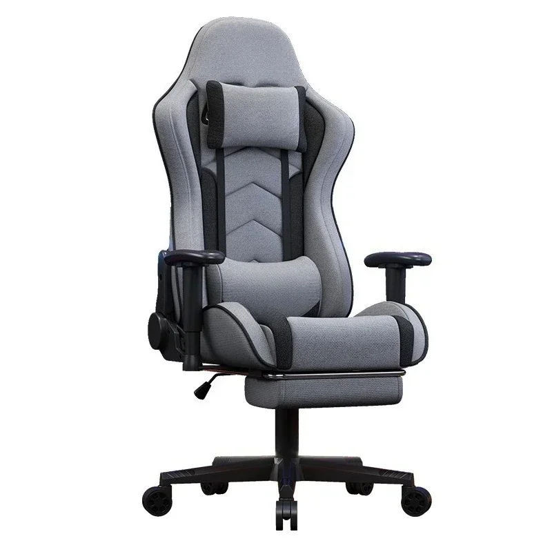 

Gaming chair, game, sedentary, comfortable, reclining, home, office, ergonomics, live broadcast