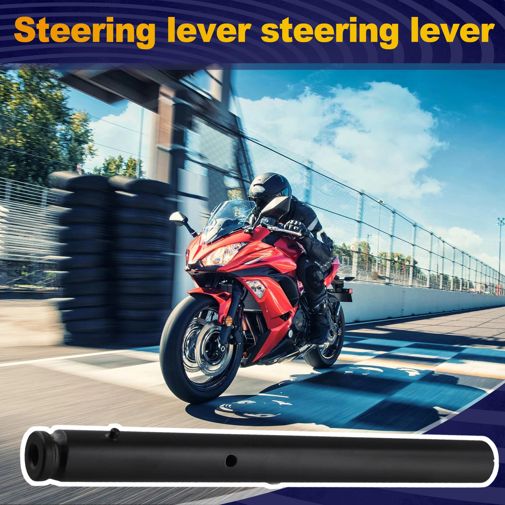 مقود الدراجة النارية لـ 650 EX650 ER650 مقبض اتجاهي رافعة التوجيه اليمنى