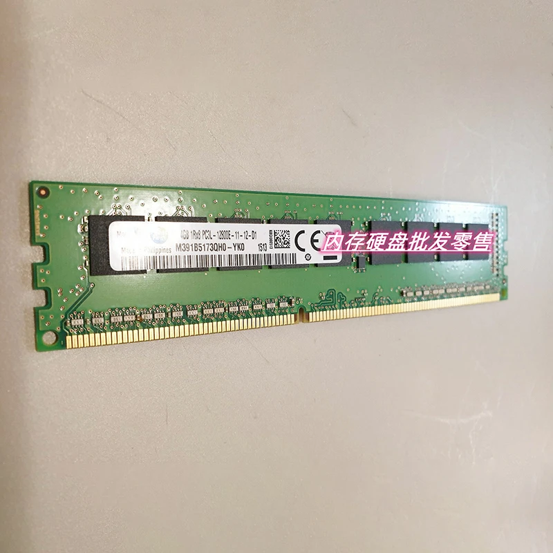 

2PCS M391B5173QH0-YK0 4G 1RX8 PC3L-12800E 1600 DDR3 Pure ECC For Samsung Server RAM