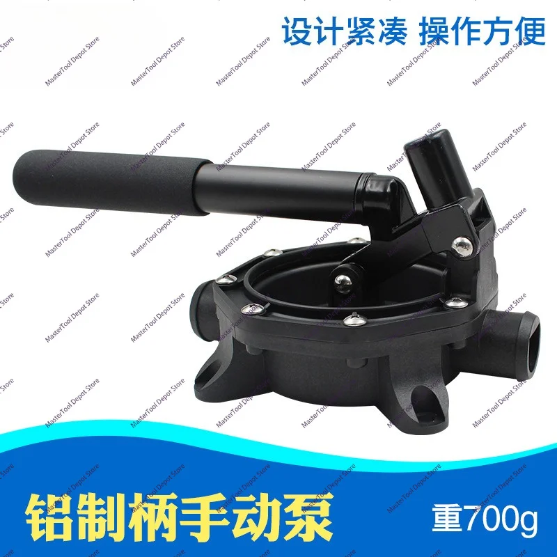 Water Pump Hand Pressure Suction Diaphragm