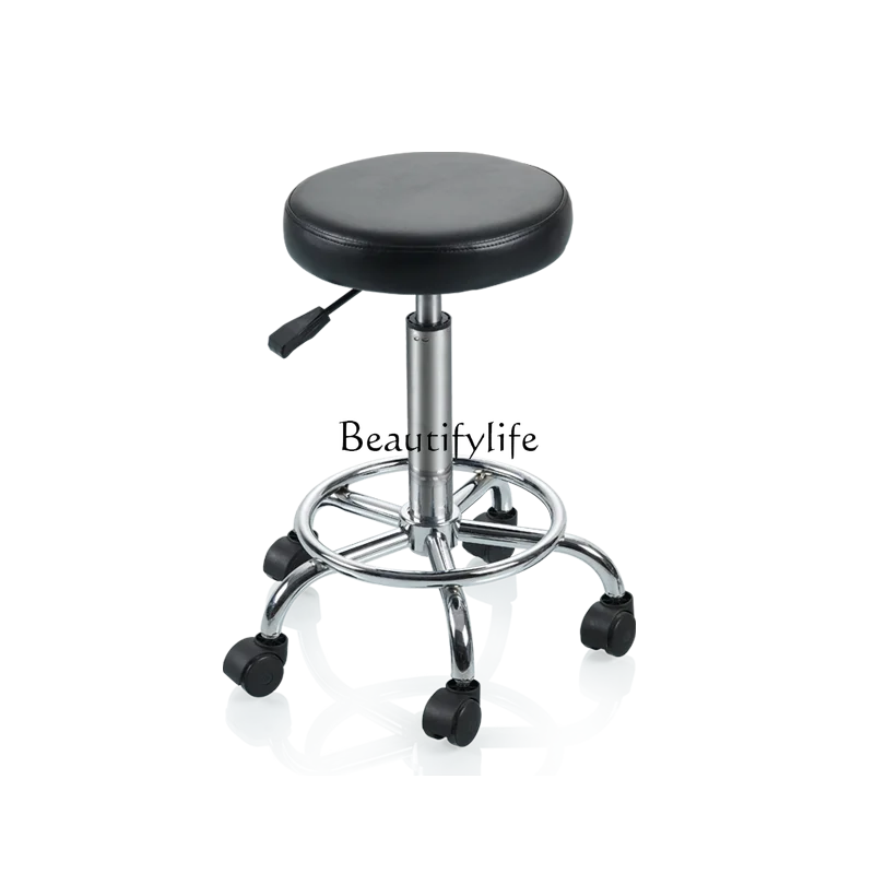 Master Stool Beauty Manicure Hair Cutting Master Small Stool